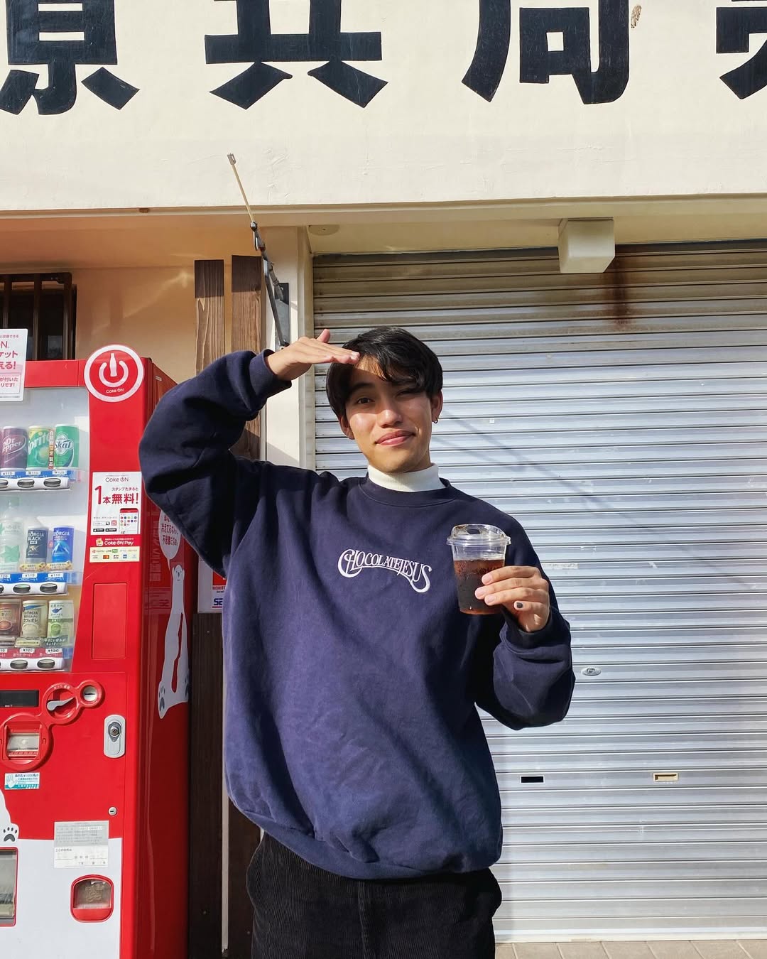 前里陸斗 Rikuto Maesato